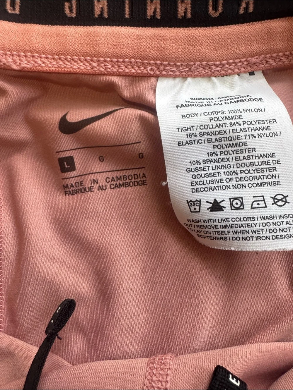 Nike Running Division Dri-FIT Women’s Pink 2-in-1 Running Shorts Size Large